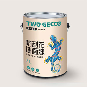 注重品牌，品質，誠信和服務