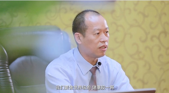 東方一哥ceo發言
