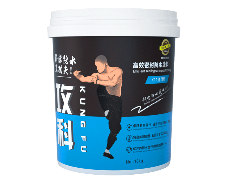專業(yè)防水涂料
