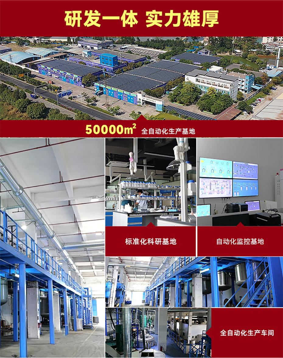 兩只璧琥官網(wǎng)OEM_04