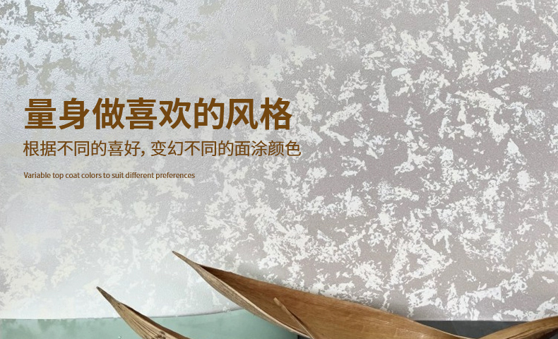 5.無機(jī)礦物原料