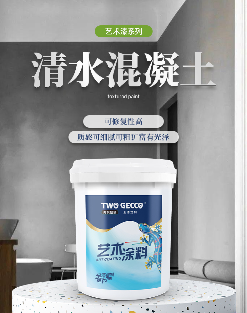 3.頭圖