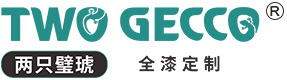 兩只璧琥